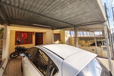 Apartamento à venda com 96m², 2 quartos e 1 vaga Apartamento à venda com 96m², 2 quartos e 1 vagaGaragem