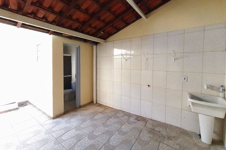 Apartamento à venda com 96m², 2 quartos e 1 vaga Apartamento à venda com 96m², 2 quartos e 1 vagaÁrea de Serviço