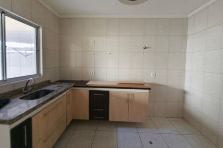 Apartamento à venda com 96m², 2 quartos e 1 vaga Apartamento à venda com 96m², 2 quartos e 1 vagaCozinha