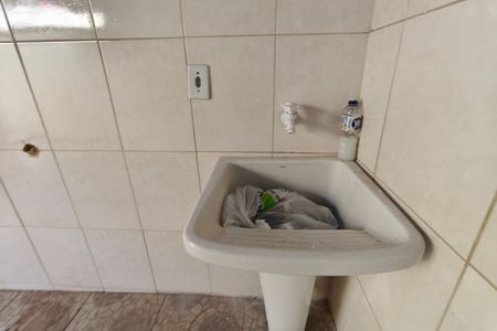 Apartamento à venda com 96m², 2 quartos e 1 vaga Apartamento à venda com 96m², 2 quartos e 1 vagaÁrea de Serviço