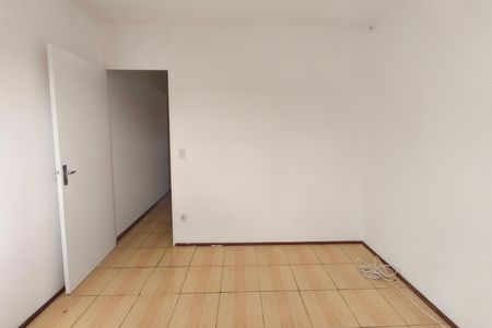 Apartamento à venda com 96m², 2 quartos e 1 vaga Apartamento à venda com 96m², 2 quartos e 1 vagaQuarto 1