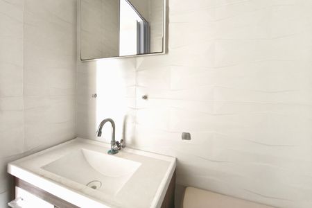 Apartamento à venda com 96m², 2 quartos e 1 vaga Apartamento à venda com 96m², 2 quartos e 1 vagaBanheiro