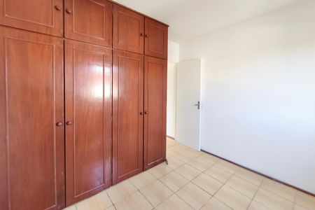 Apartamento à venda com 96m², 2 quartos e 1 vaga Apartamento à venda com 96m², 2 quartos e 1 vagaQuarto 2