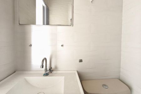 Apartamento à venda com 96m², 2 quartos e 1 vaga Apartamento à venda com 96m², 2 quartos e 1 vagaBanheiro