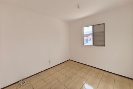 Apartamento à venda com 96m², 2 quartos e 1 vaga Apartamento à venda com 96m², 2 quartos e 1 vagaQuarto 1