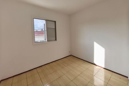 Apartamento à venda com 96m², 2 quartos e 1 vaga Apartamento à venda com 96m², 2 quartos e 1 vagaQuarto 2