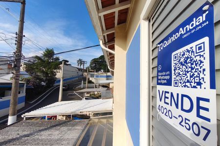 Apartamento à venda com 96m², 2 quartos e 1 vaga Apartamento à venda com 96m², 2 quartos e 1 vagaPLACA INSTALADA NO IMÓVEL