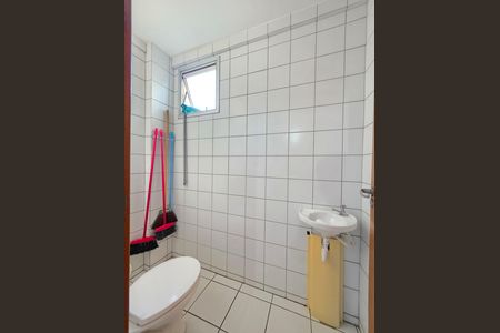 Apartamento à venda com 75m², 2 quartos e 1 vaga Apartamento à venda com 75m², 2 quartos e 1 vagaBanheiro de serviço