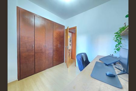 Apartamento à venda com 75m², 2 quartos e 1 vaga Apartamento à venda com 75m², 2 quartos e 1 vagaQuarto 2