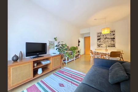 Apartamento à venda com 75m², 2 quartos e 1 vaga Apartamento à venda com 75m², 2 quartos e 1 vagaSala