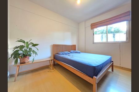 Apartamento à venda com 75m², 2 quartos e 1 vaga Apartamento à venda com 75m², 2 quartos e 1 vagaQuarto Suíte