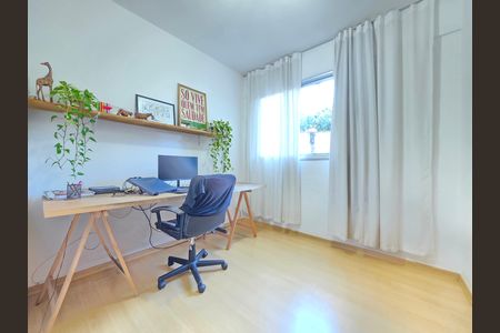 Apartamento à venda com 75m², 2 quartos e 1 vaga Apartamento à venda com 75m², 2 quartos e 1 vagaQuarto 2