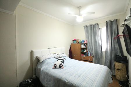 Apartamento para alugar com 58m², 3 quartos e 1 vaga Apartamento para alugar com 58m², 3 quartos e 1 vagaQuarto 1