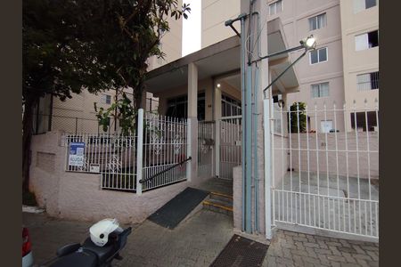 Apartamento para alugar com 58m², 3 quartos e 1 vaga Apartamento para alugar com 58m², 3 quartos e 1 vagaFachada+Placa