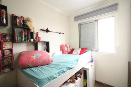 Apartamento para alugar com 58m², 3 quartos e 1 vaga Apartamento para alugar com 58m², 3 quartos e 1 vagaQuarto 2