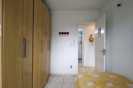 Apartamento à venda com 70m², 3 quartos e 1 vaga Apartamento à venda com 70m², 3 quartos e 1 vagaQuarto 1