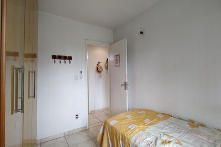 Apartamento à venda com 70m², 3 quartos e 1 vaga Apartamento à venda com 70m², 3 quartos e 1 vagaQuarto 1