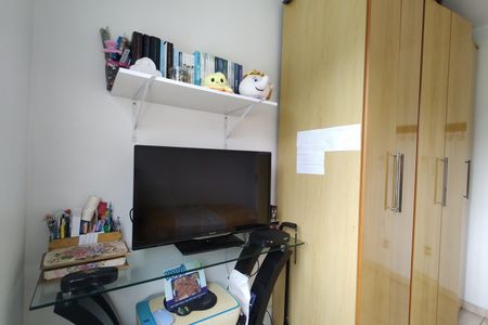 Apartamento à venda com 70m², 3 quartos e 1 vaga Apartamento à venda com 70m², 3 quartos e 1 vagaQuarto 1
