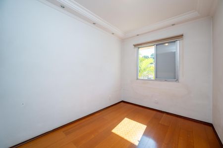 Apartamento para alugar com 75m², 3 quartos e 1 vaga Apartamento para alugar com 75m², 3 quartos e 1 vagaQuarto 2