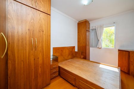 Apartamento para alugar com 75m², 3 quartos e 1 vaga Apartamento para alugar com 75m², 3 quartos e 1 vagaQuarto 1