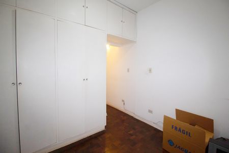 Apartamento à venda com 92m², 2 quartos e sem vaga Apartamento à venda com 92m², 2 quartos e sem vagaQuarto 2
