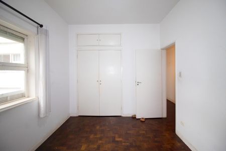 Apartamento à venda com 92m², 2 quartos e sem vaga Apartamento à venda com 92m², 2 quartos e sem vagaQuarto