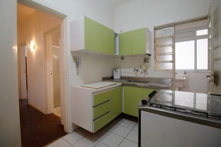 Apartamento à venda com 92m², 2 quartos e sem vaga Apartamento à venda com 92m², 2 quartos e sem vagaCozinha