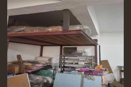 Casa à venda com 203m², 4 quartos e 3 vagas