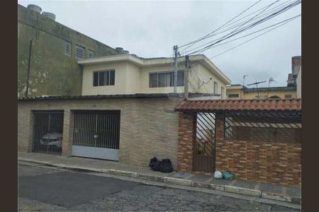 Casa à venda com 203m², 4 quartos e 3 vagas