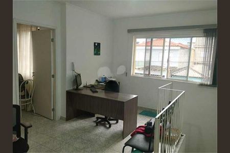 Casa à venda com 203m², 4 quartos e 3 vagas