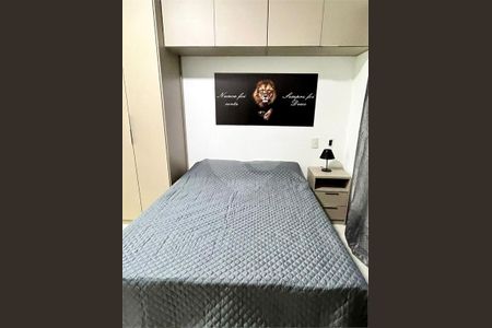 Apartamento à venda com 1 quarto, 30m² em Parada Inglesa, São Paulo