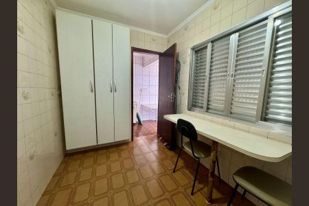 Casa à venda com 125m², 3 quartos e 2 vagas Casa à venda com 125m², 3 quartos e 2 vagasFoto 19