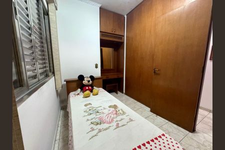 Casa à venda com 125m², 3 quartos e 2 vagas Casa à venda com 125m², 3 quartos e 2 vagasFoto 27