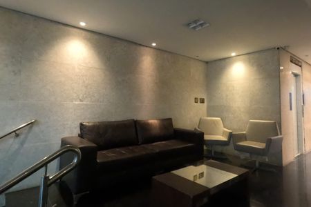 Apartamento para alugar com 54m², 1 quarto e 1 vagaÁrea Comum - Hall de Entrada