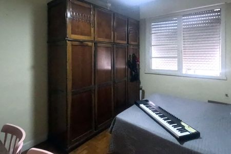 Apartamento para alugar com 54m², 1 quarto e 1 vagaQuarto 1 