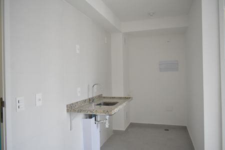 Apartamento à venda com 38m², 2 quartos e 1 vagaCozinha