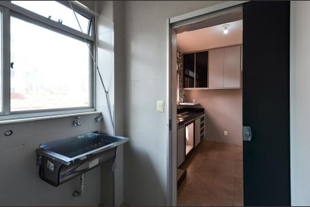 Apartamento à venda com 263m², 4 quartos e 2 vagasÁrea de Serviço