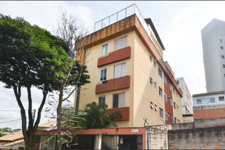 Apartamento à venda com 263m², 4 quartos e 2 vagasFachada