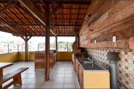 Apartamento à venda com 263m², 4 quartos e 2 vagasÁrea Cobertura