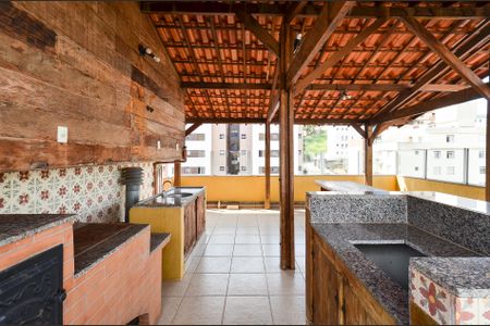 Apartamento à venda com 263m², 4 quartos e 2 vagasÁrea Cobertura
