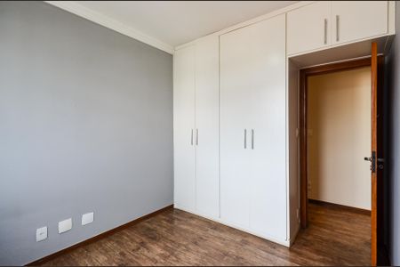 Apartamento à venda com 263m², 4 quartos e 2 vagasQuarto 2