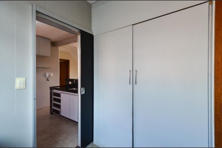 Apartamento à venda com 263m², 4 quartos e 2 vagasQuarto de Serviço