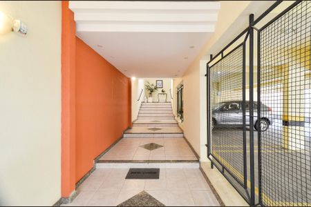 Apartamento à venda com 263m², 4 quartos e 2 vagasHall de entrada