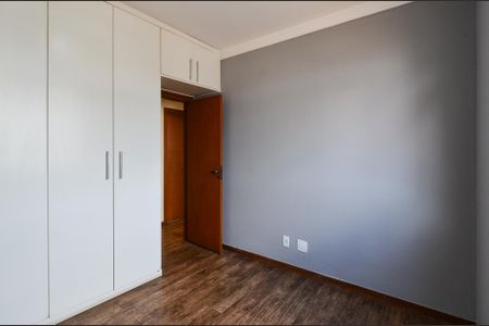 Apartamento à venda com 263m², 4 quartos e 2 vagasQuarto 2