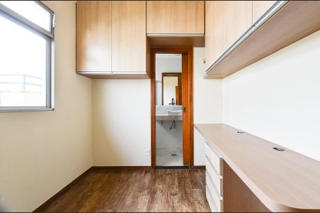 Apartamento à venda com 263m², 4 quartos e 2 vagasSuíte Cobertura