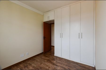 Apartamento à venda com 263m², 4 quartos e 2 vagasQuarto 1