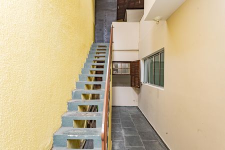 Casa para alugar com 75m², 2 quartos e sem vaga Casa para alugar com 75m², 2 quartos e sem vagaQuintal