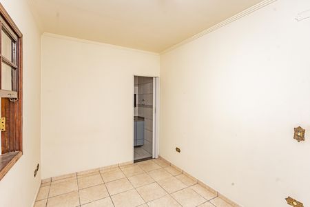 Casa para alugar com 75m², 2 quartos e sem vaga Casa para alugar com 75m², 2 quartos e sem vagaSuíte
