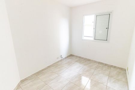 Apartamento à venda com 60m², 2 quartos e 1 vaga Apartamento à venda com 60m², 2 quartos e 1 vagaQuarto