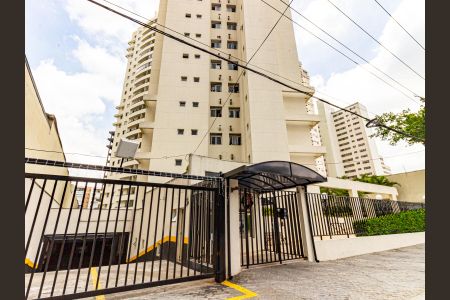 Apartamento à venda com 60m², 2 quartos e 1 vaga Apartamento à venda com 60m², 2 quartos e 1 vagaFachada